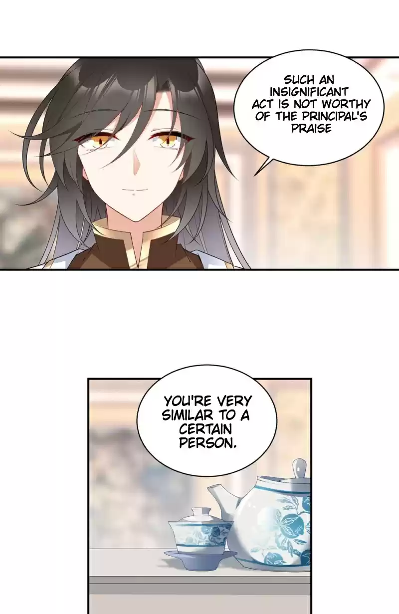 Meng Shi Zai Shang Ch. 189 The Lonesome Sword Needs Emotions