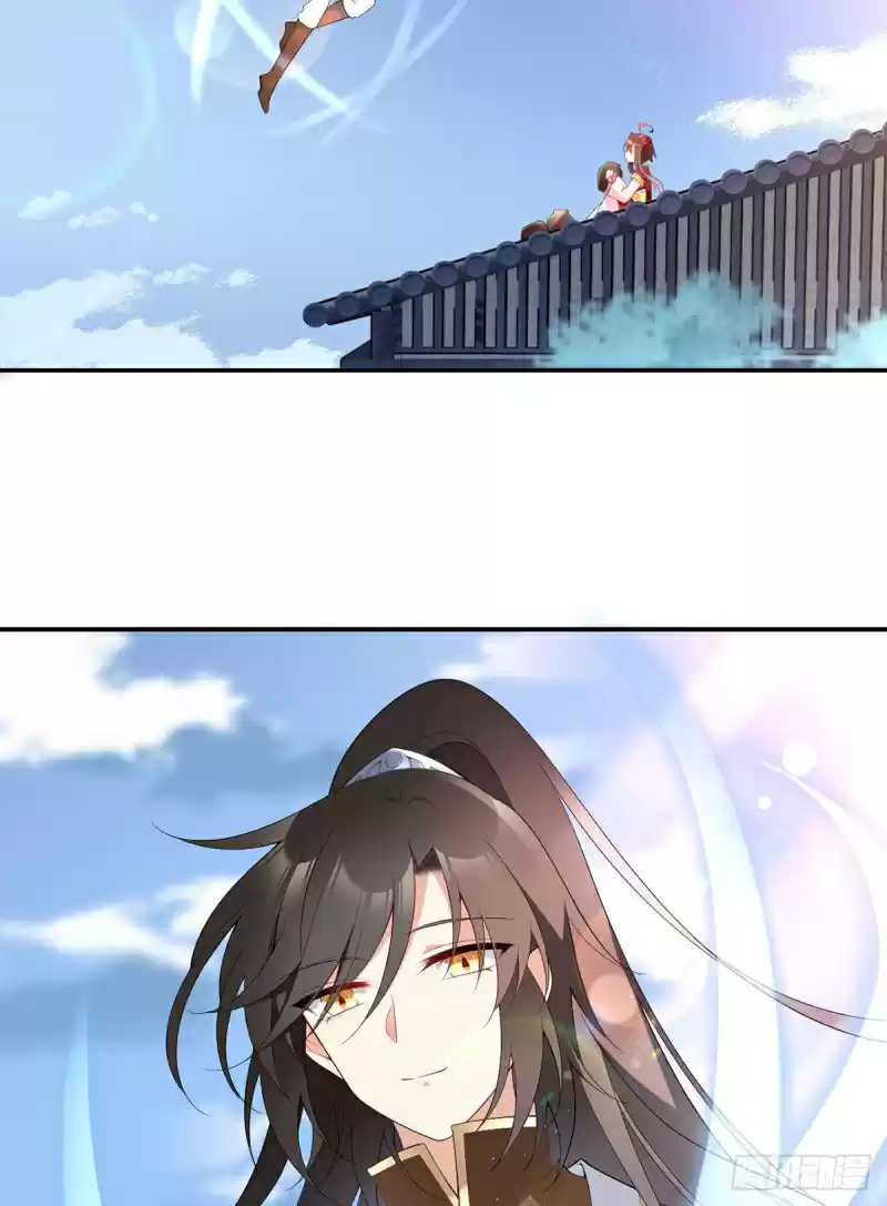 Meng Shi Zai Shang Ch. 190 Father's Whereabouts