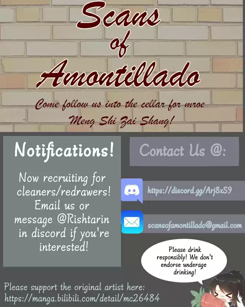 Meng Shi Zai Shang Ch. 190 Father's Whereabouts