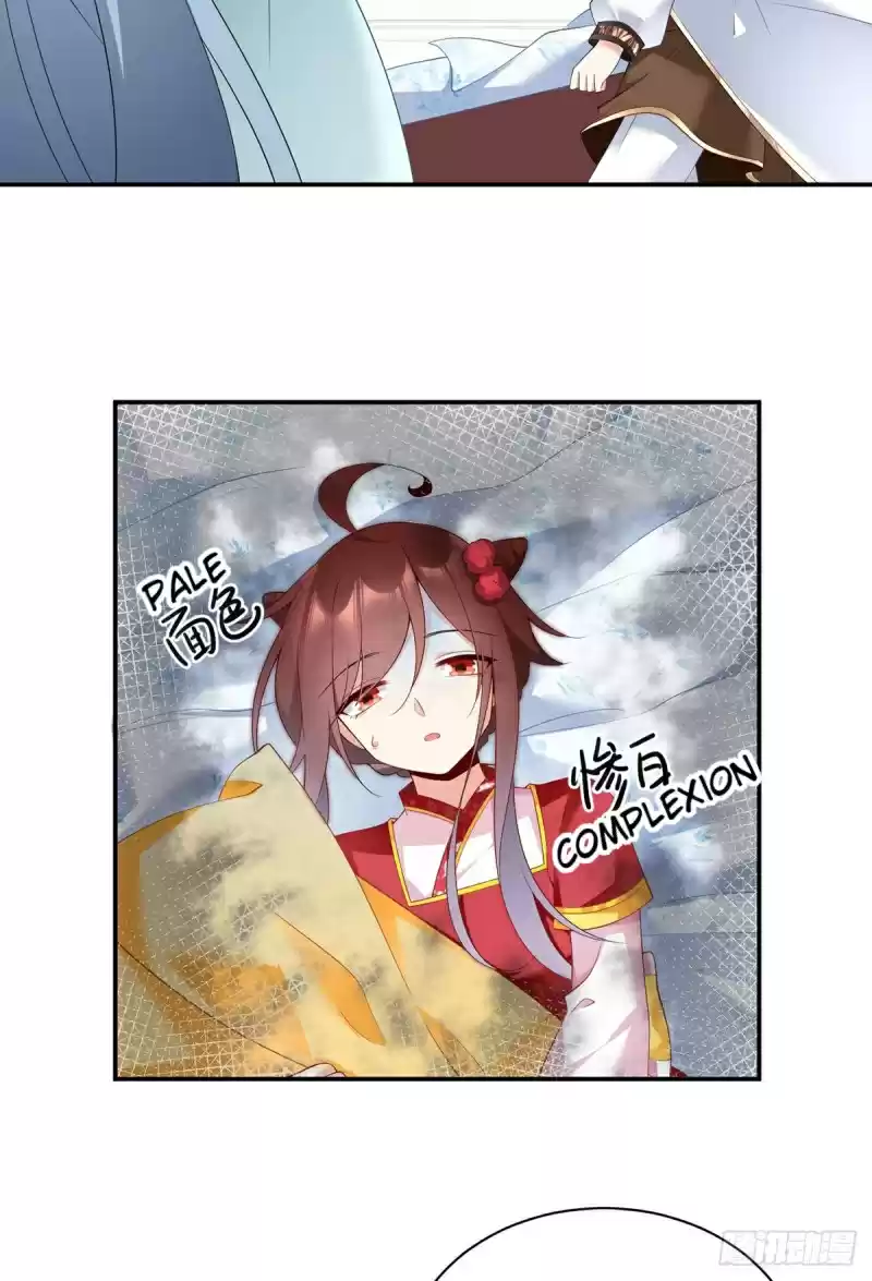 Meng Shi Zai Shang Ch. 192 Master is Growing Up