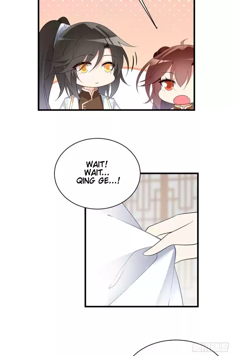 Meng Shi Zai Shang Ch. 194 Conspiracy