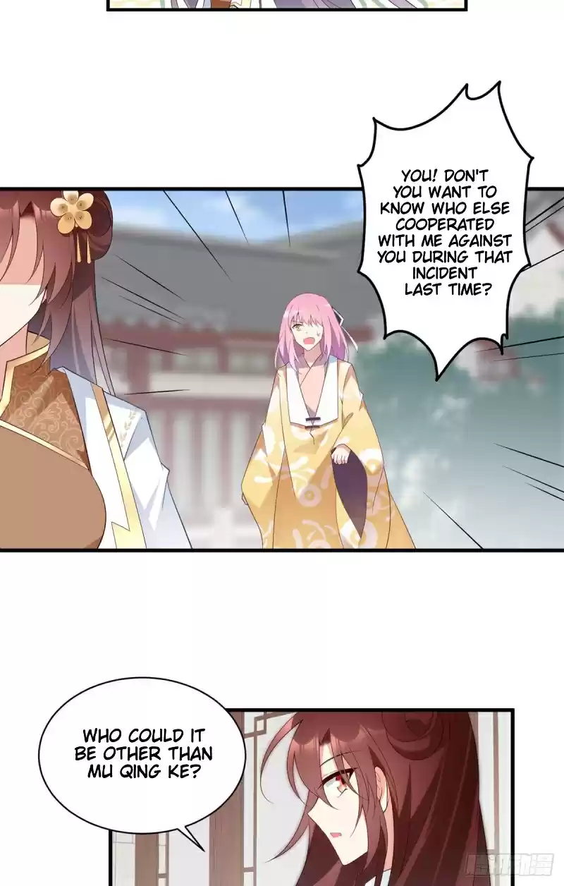 Meng Shi Zai Shang Ch. 195 What Feelings Do You Have For Her