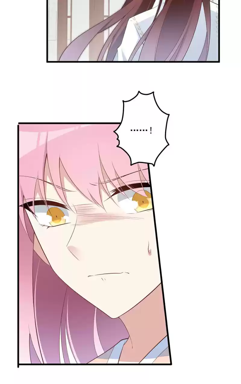 Meng Shi Zai Shang Ch. 195 What Feelings Do You Have For Her