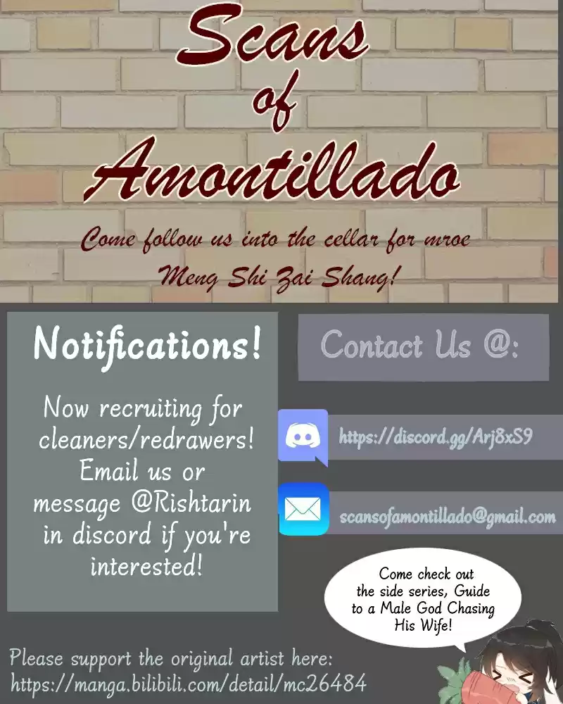 Meng Shi Zai Shang Ch. 195 What Feelings Do You Have For Her