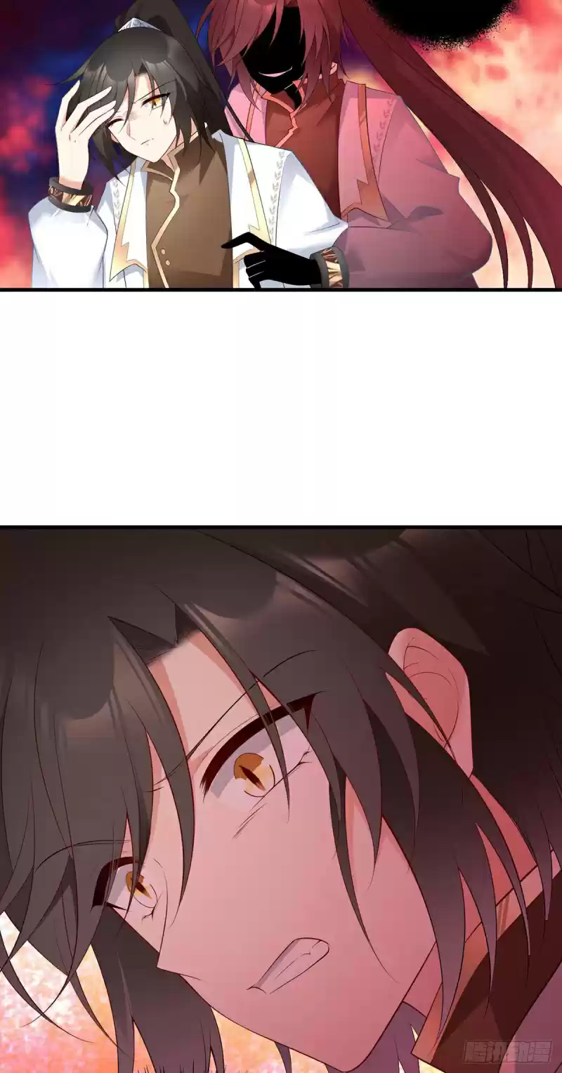 Meng Shi Zai Shang Ch. 196 Towards Master, I only have... feelings