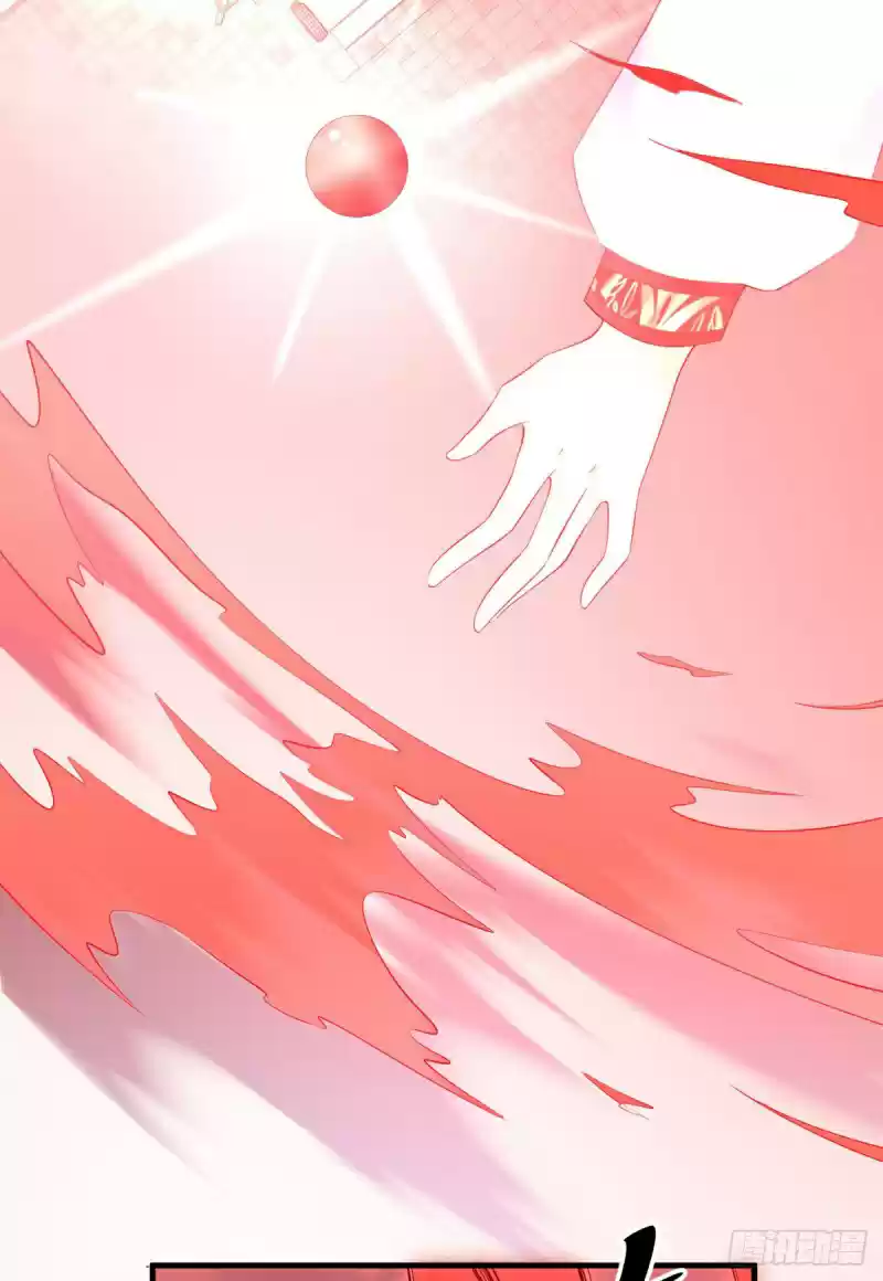 Meng Shi Zai Shang Ch. 197 Master's Hatred