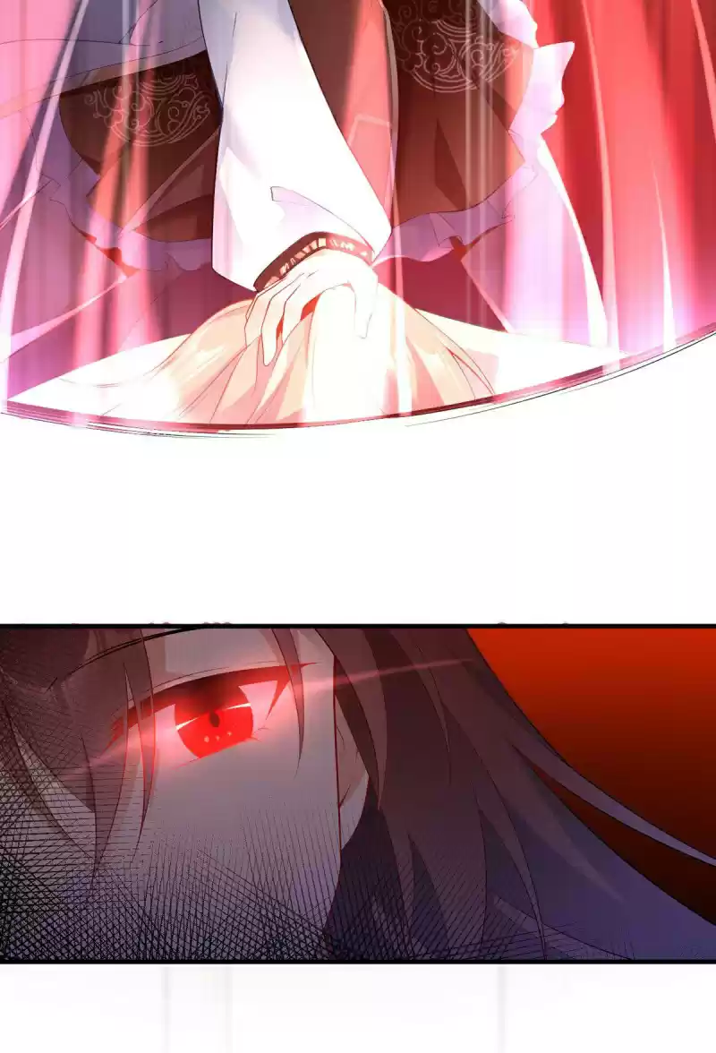 Meng Shi Zai Shang Ch. 197 Master's Hatred