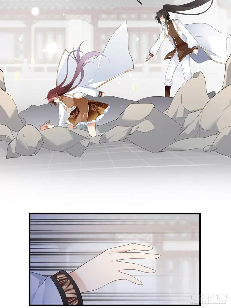 Meng Shi Zai Shang Ch. 198 Master, You'll Always Have Me