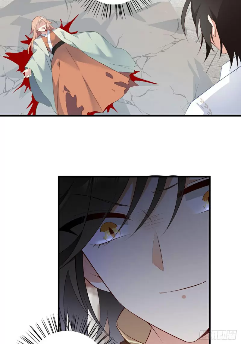 Meng Shi Zai Shang Ch. 198 Master, You'll Always Have Me