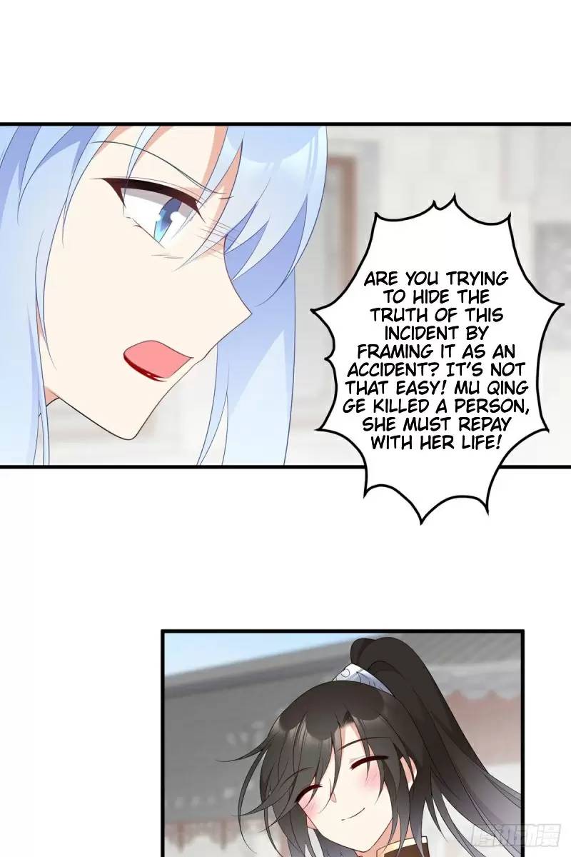 Meng Shi Zai Shang Ch. 199 Ye Chen Yuan's Revenge