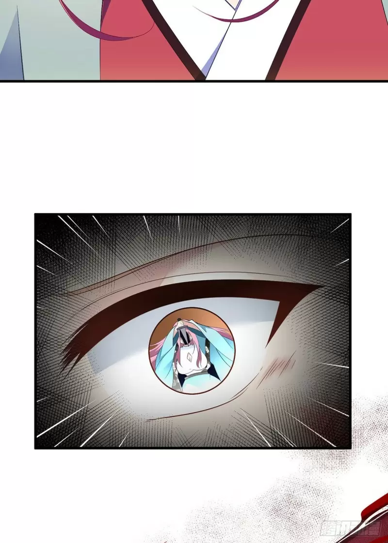 Meng Shi Zai Shang Ch. 199 Ye Chen Yuan's Revenge