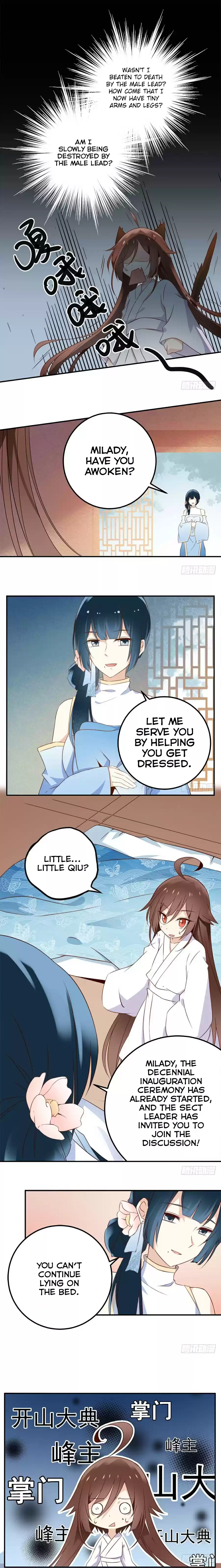 Meng Shi Zai Shang Ch. 2