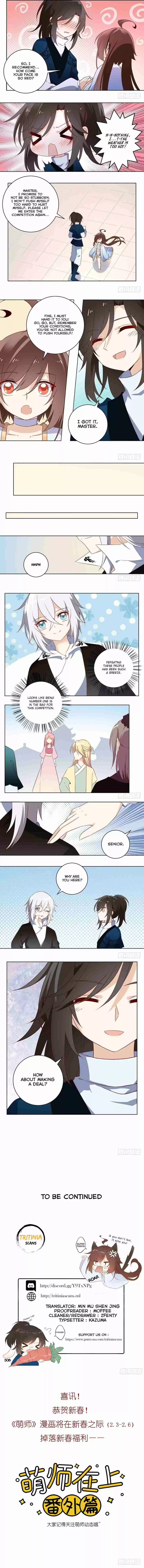 Meng Shi Zai Shang Ch. 20 Re entering the Competition