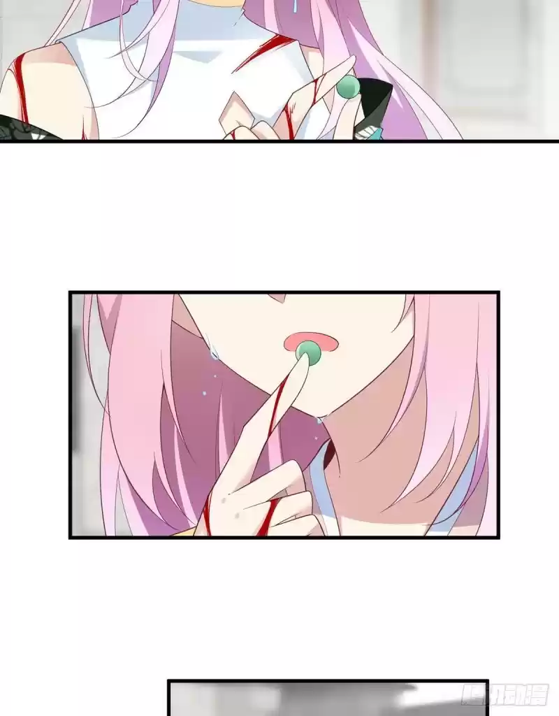 Meng Shi Zai Shang Ch. 200 The Darkened Rabbit's Attack