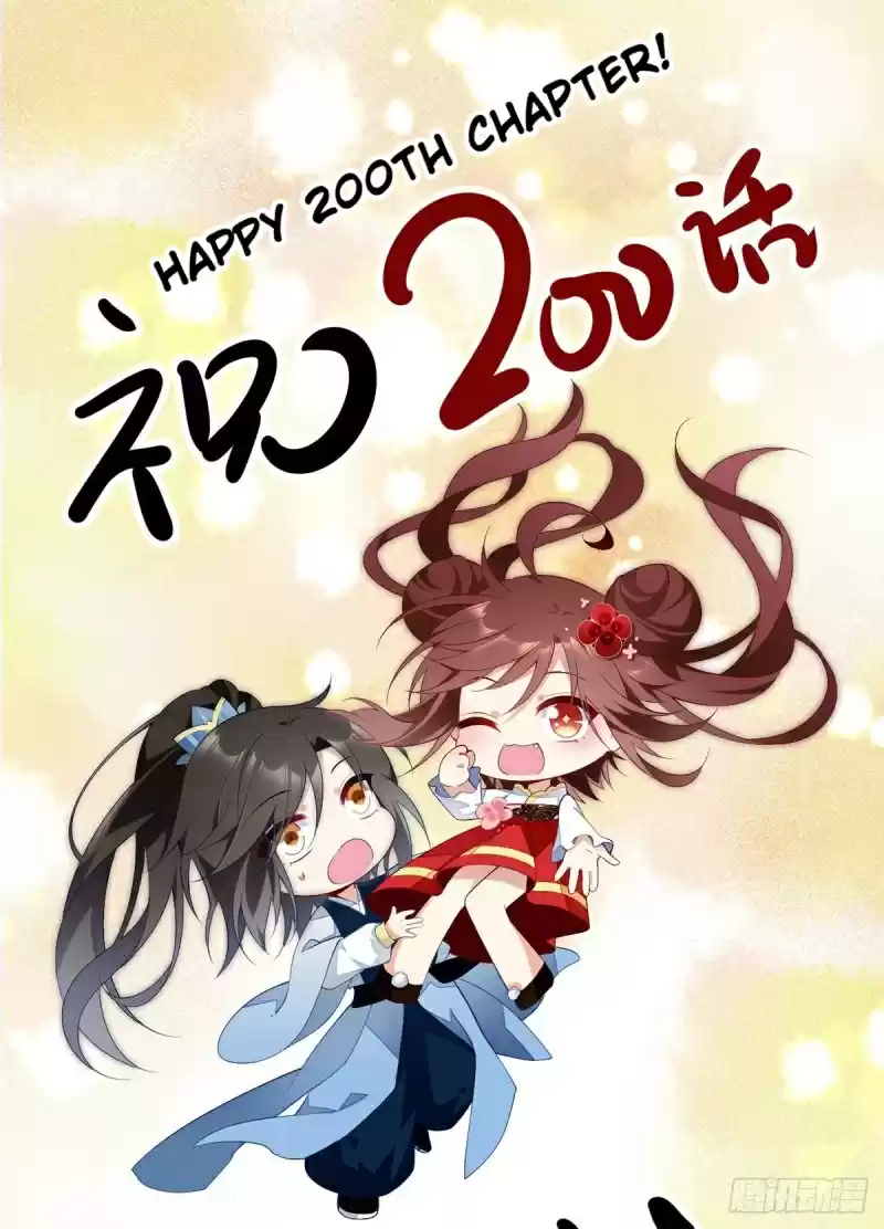 Meng Shi Zai Shang Ch. 200 The Darkened Rabbit's Attack