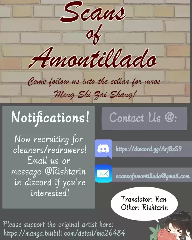 Meng Shi Zai Shang Ch. 201 Desire to be Omnipotent