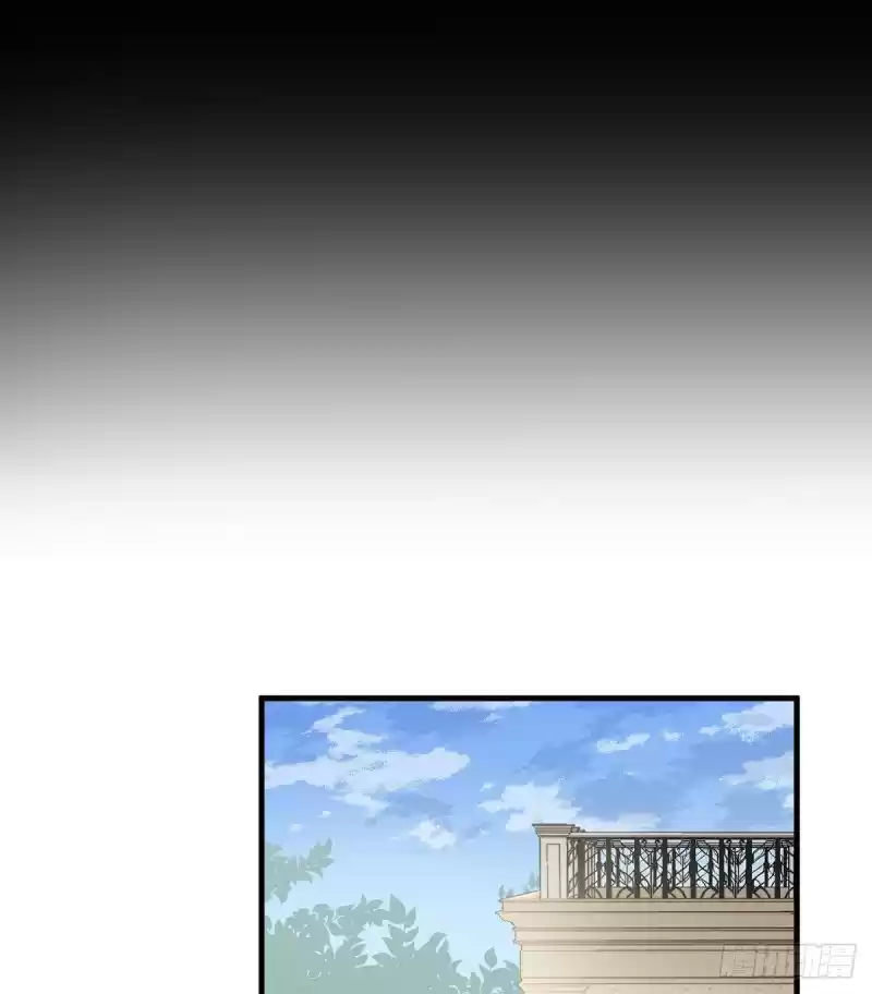 Meng Shi Zai Shang Ch. 202 On Shattering Master's Dignity