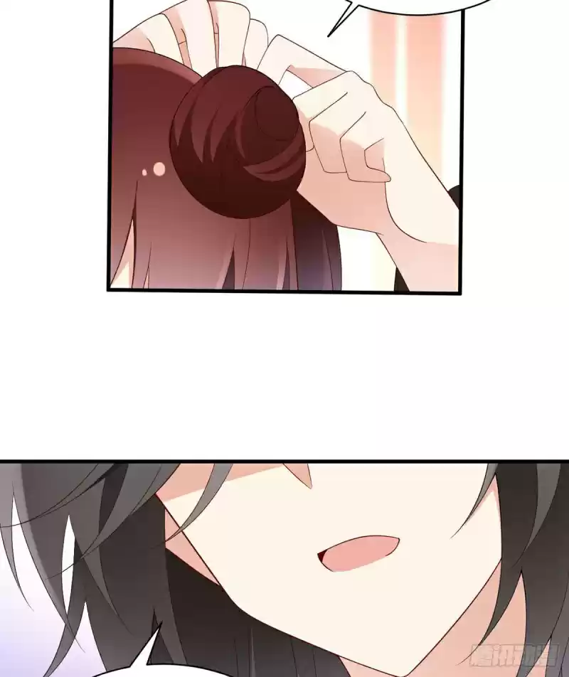 Meng Shi Zai Shang Ch. 203 Life is Sweet Because of You