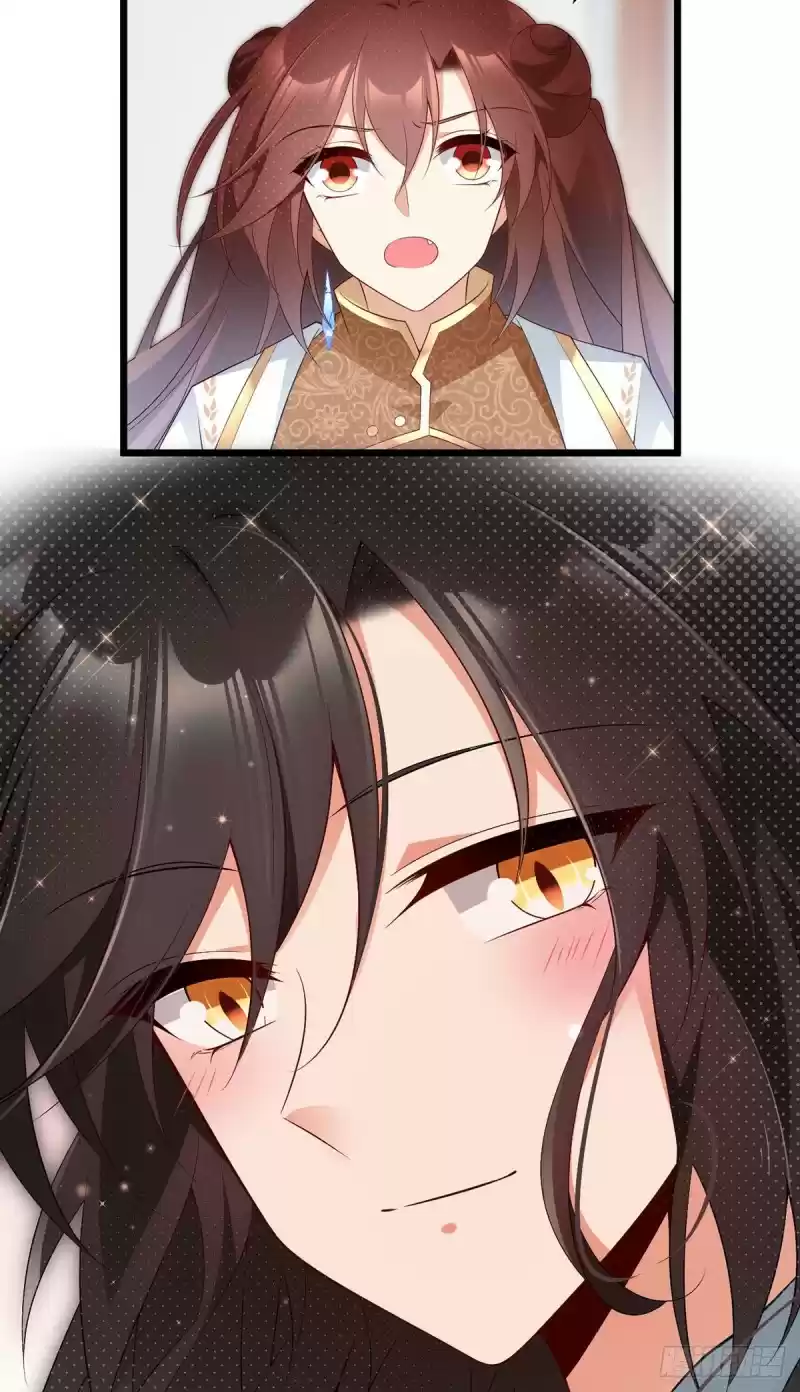 Meng Shi Zai Shang Ch. 203 Life is Sweet Because of You