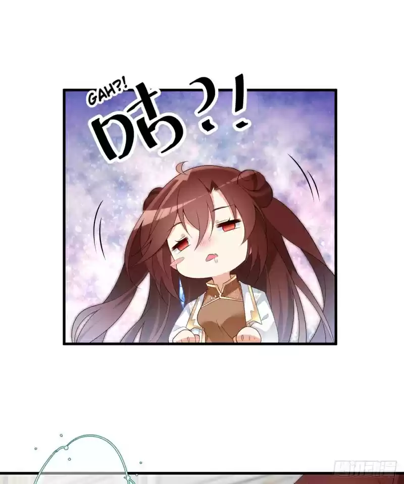 Meng Shi Zai Shang Ch. 204 A High Profile Guarantee