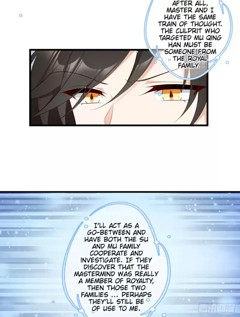 Meng Shi Zai Shang Ch. 204 A High Profile Guarantee