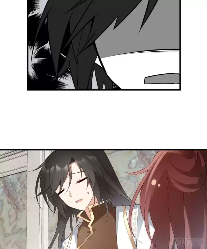 Meng Shi Zai Shang Ch. 204 A High Profile Guarantee