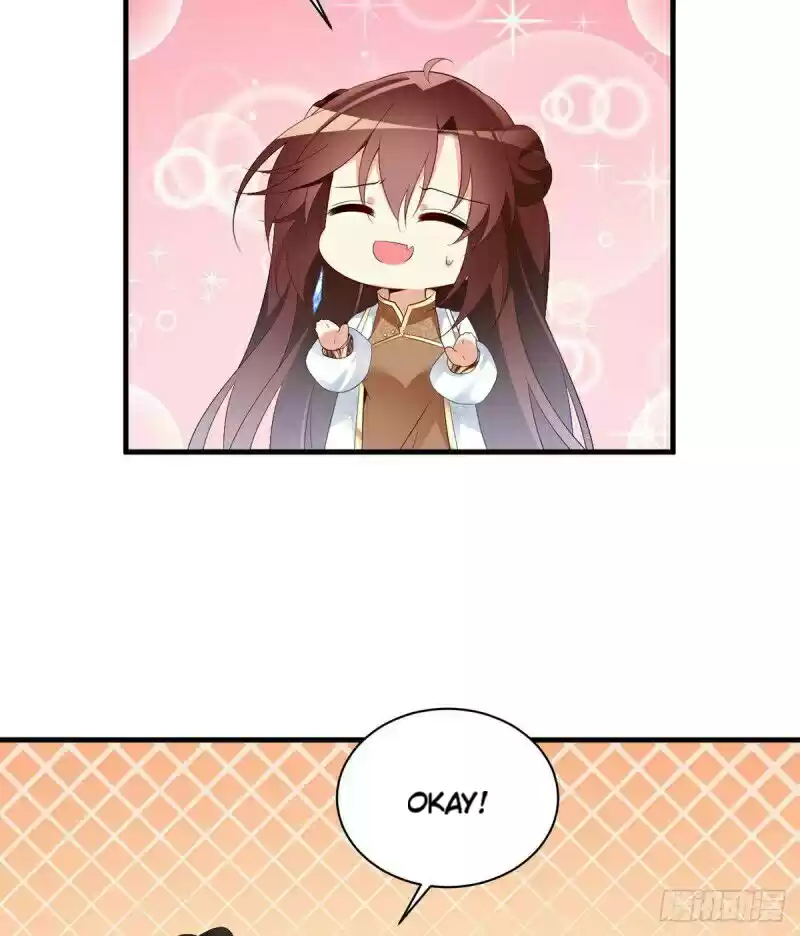 Meng Shi Zai Shang Ch. 205 The Emperor's Grandson's Visit