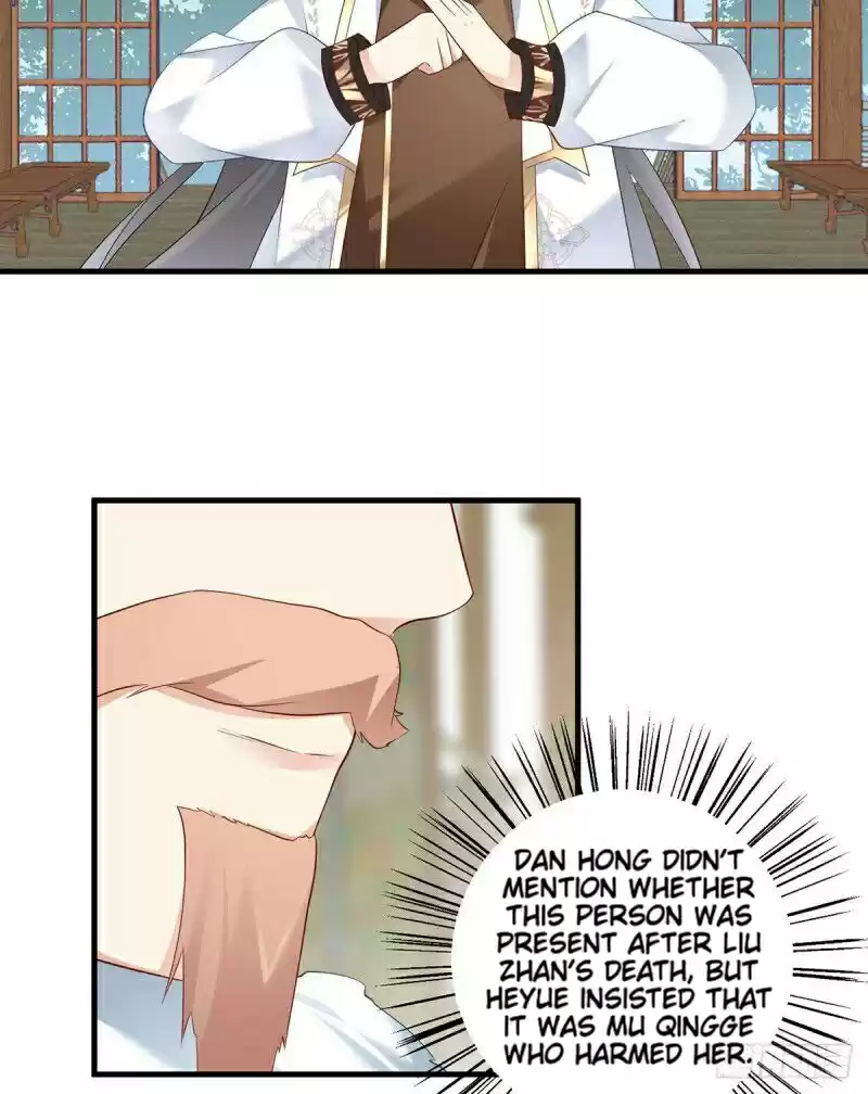 Meng Shi Zai Shang Ch. 205 The Emperor's Grandson's Visit