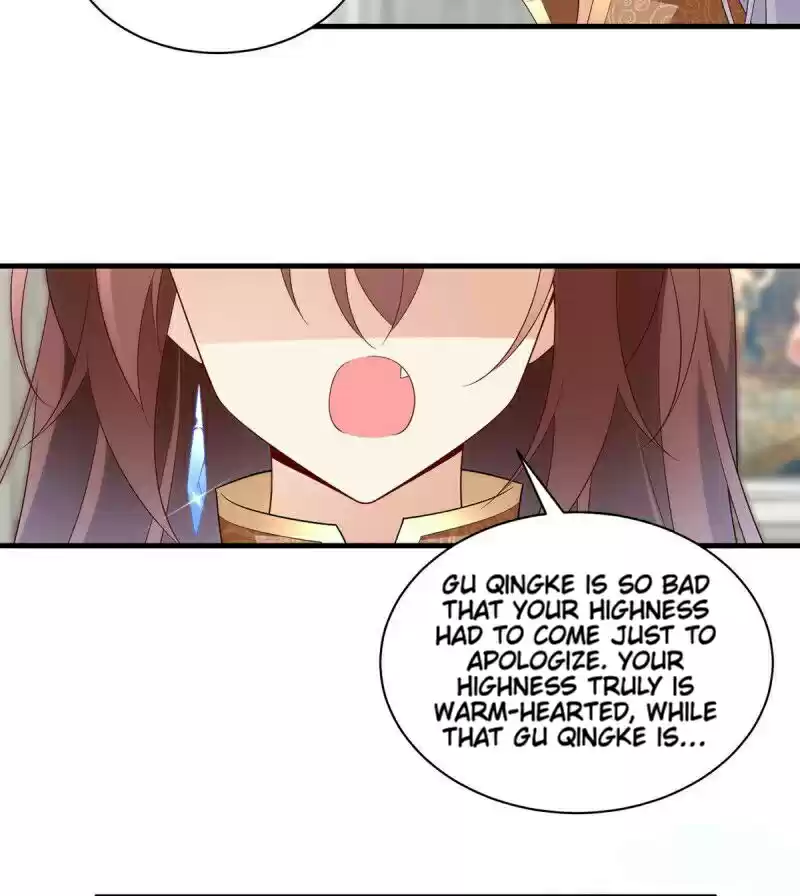 Meng Shi Zai Shang Ch. 205 The Emperor's Grandson's Visit