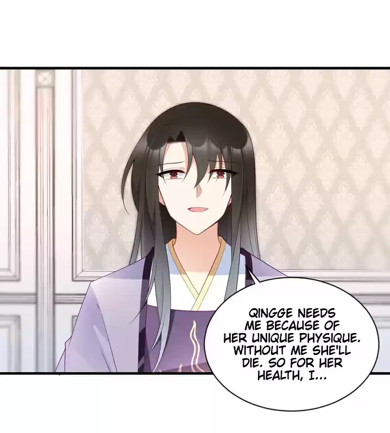 Meng Shi Zai Shang Ch. 206 Become my Concubine