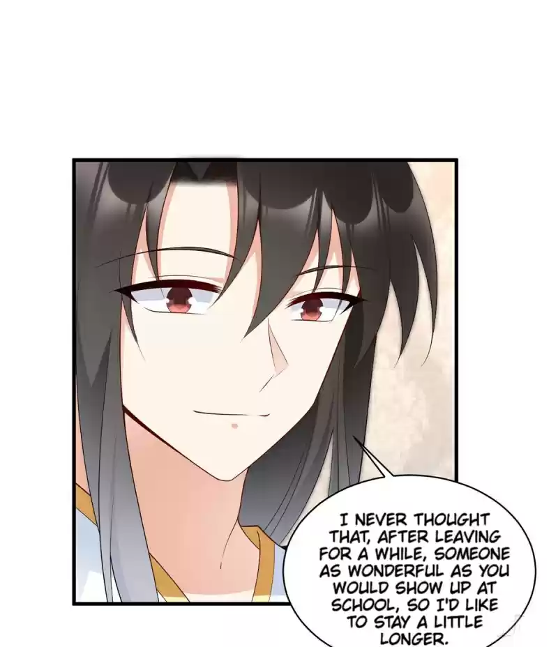 Meng Shi Zai Shang Ch. 206 Become my Concubine