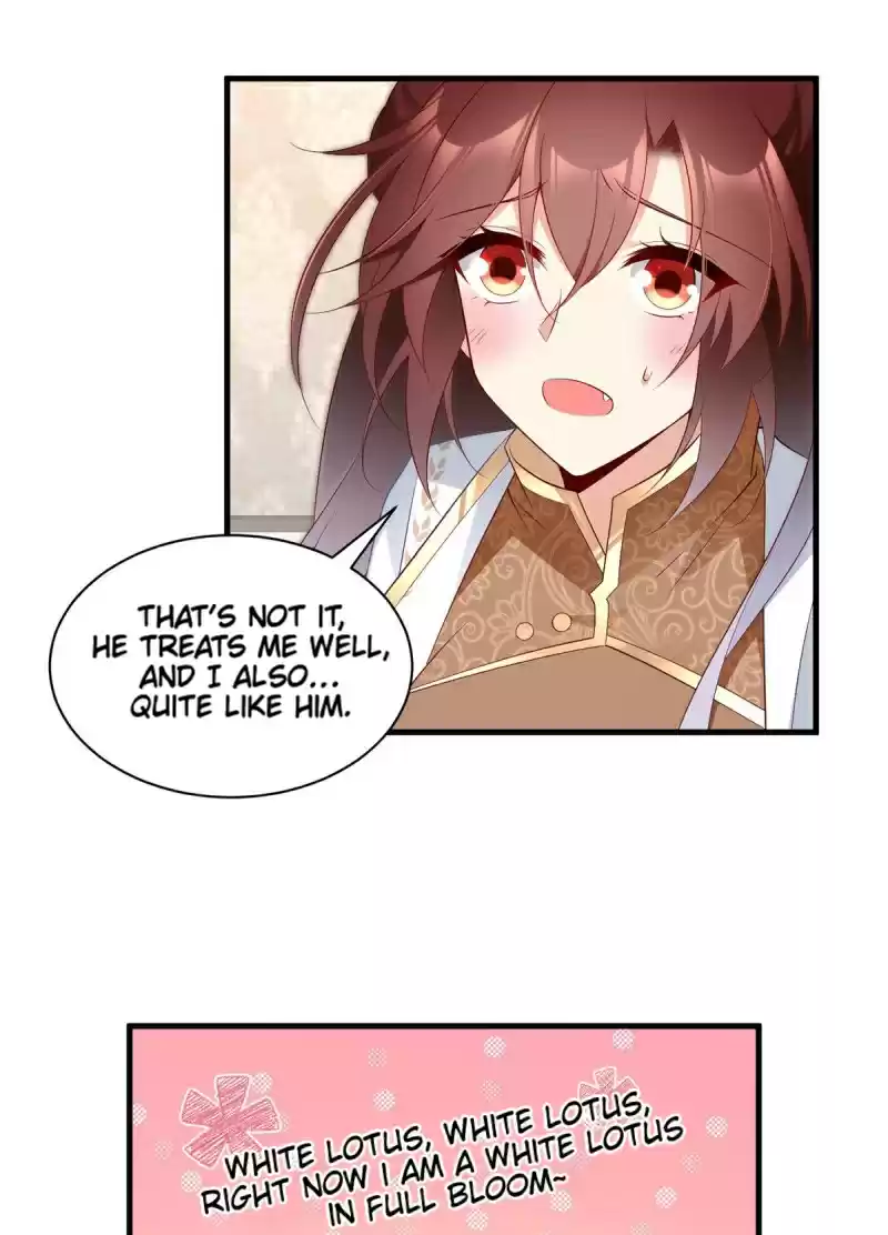 Meng Shi Zai Shang Ch. 206 Become my Concubine