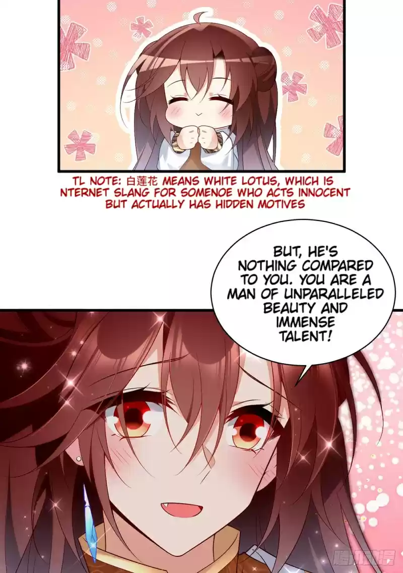 Meng Shi Zai Shang Ch. 206 Become my Concubine