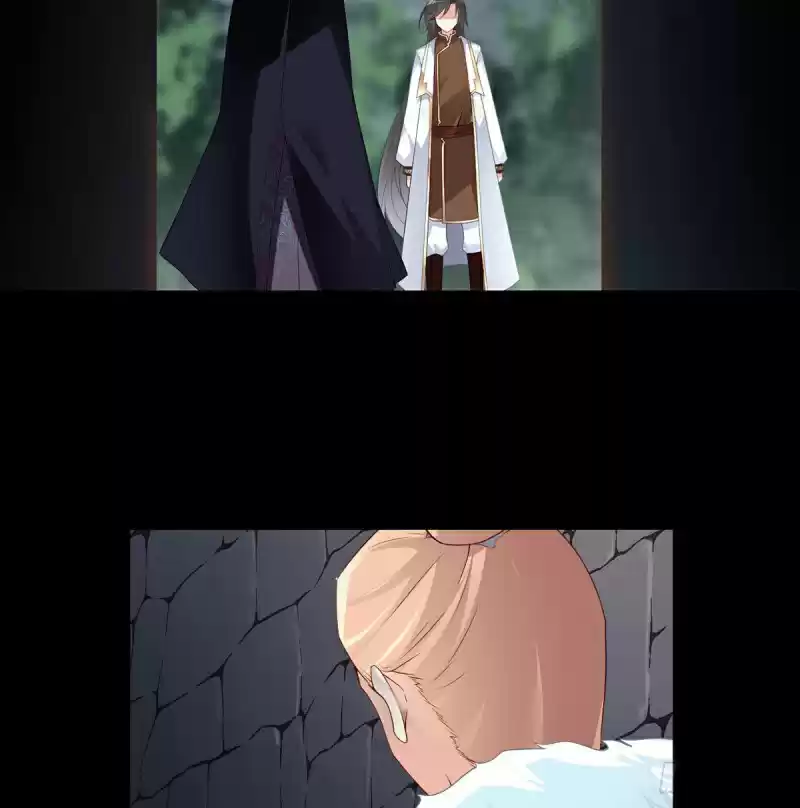 Meng Shi Zai Shang Ch. 206 Become my Concubine