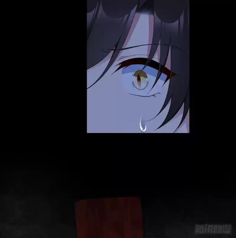 Meng Shi Zai Shang Ch. 206 Become my Concubine