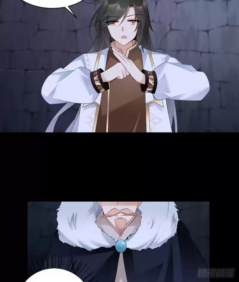 Meng Shi Zai Shang Ch. 207 Thousand Needle Clothing, Stab Stab Stab!