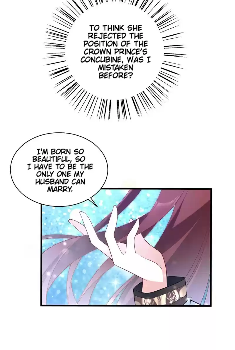 Meng Shi Zai Shang Ch. 207 Thousand Needle Clothing, Stab Stab Stab!