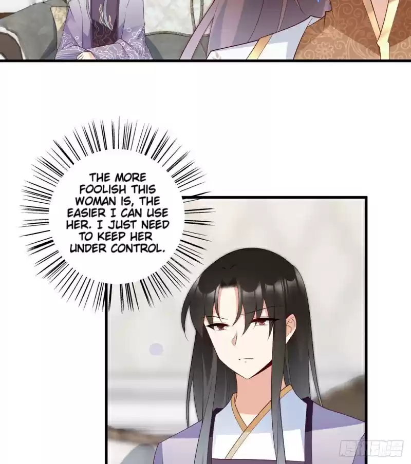 Meng Shi Zai Shang Ch. 207 Thousand Needle Clothing, Stab Stab Stab!