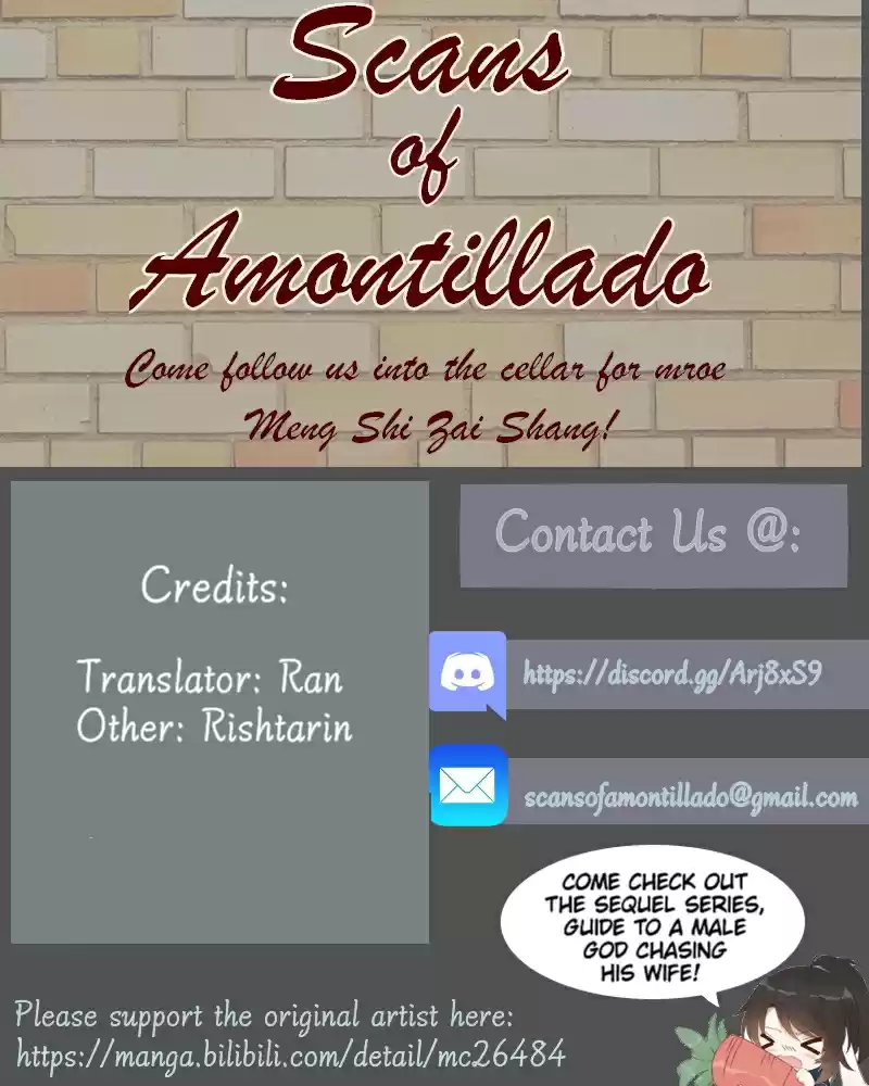 Meng Shi Zai Shang Ch. 207 Thousand Needle Clothing, Stab Stab Stab!