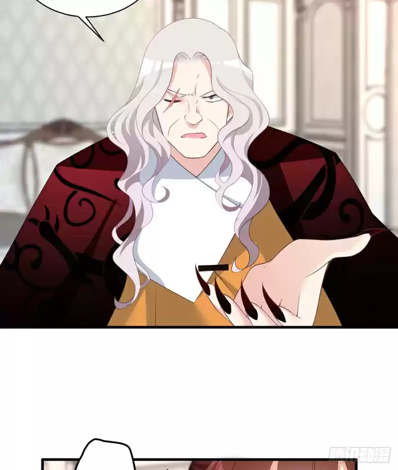 Meng Shi Zai Shang Ch. 208 If You're Going to Act, Go All the Way