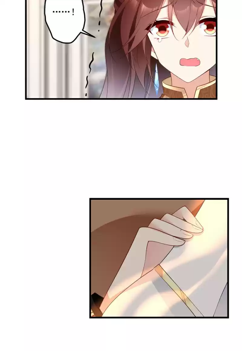 Meng Shi Zai Shang Ch. 208 If You're Going to Act, Go All the Way