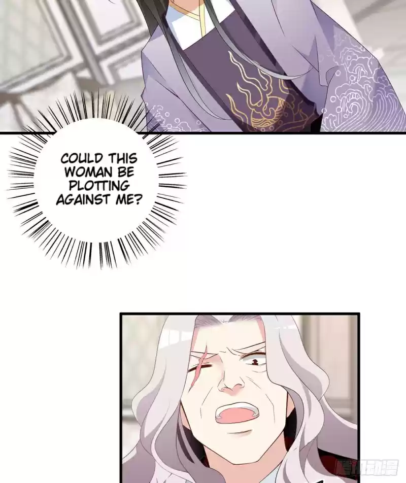 Meng Shi Zai Shang Ch. 208 If You're Going to Act, Go All the Way