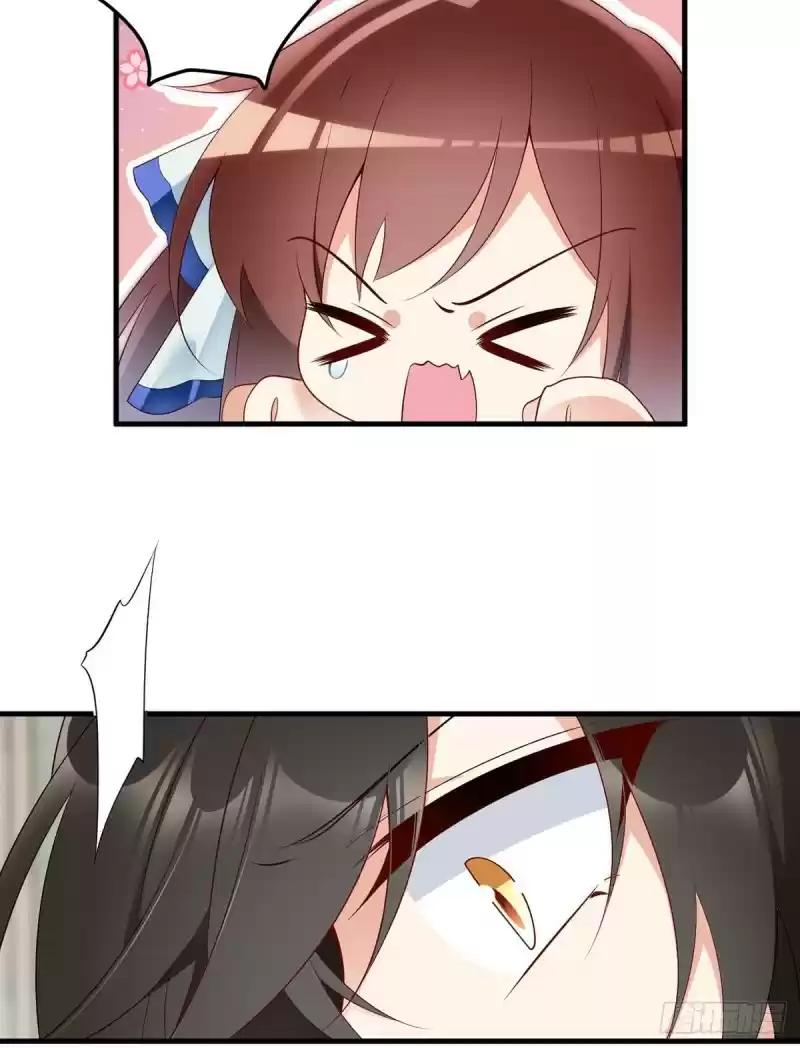 Meng Shi Zai Shang Ch. 209 Naughty Children Will Get A Spanking