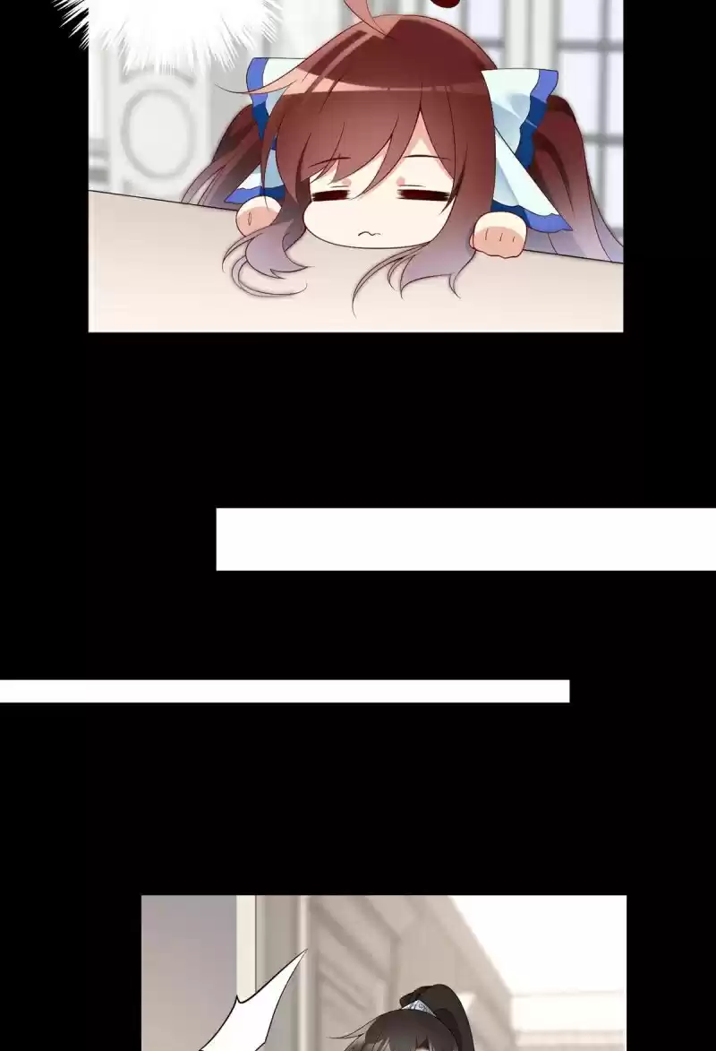 Meng Shi Zai Shang Ch. 215 Oh no! Yuanchu cooked again!