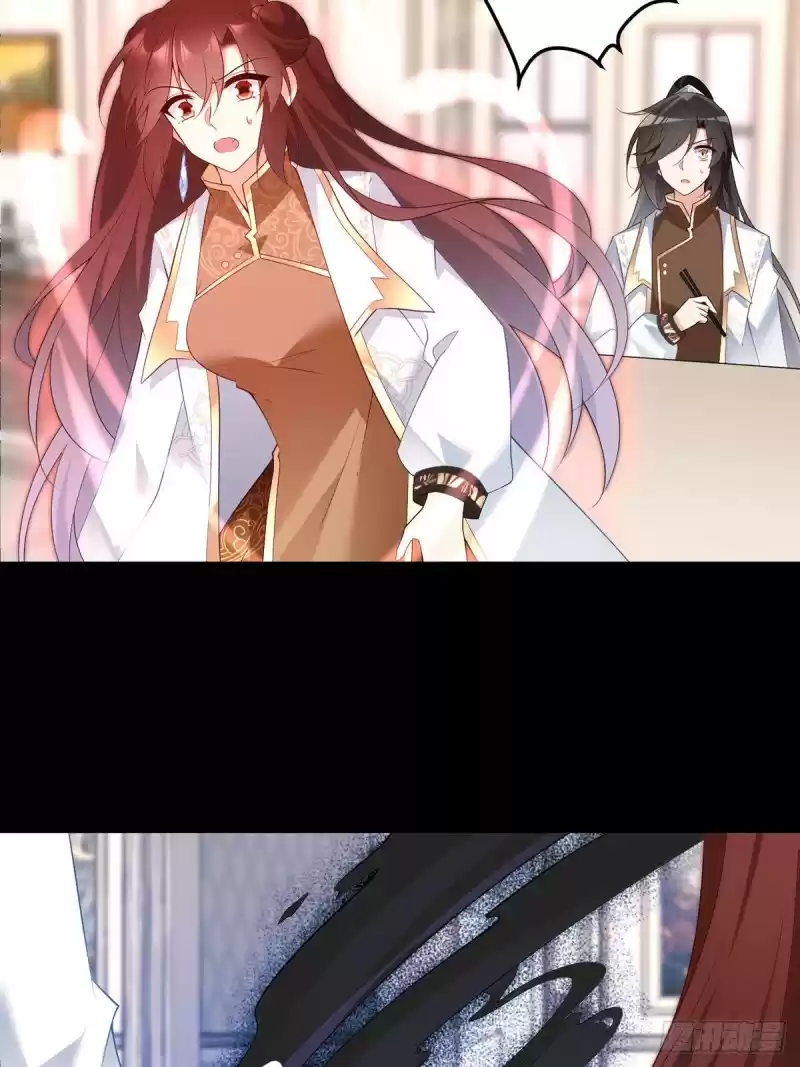 Meng Shi Zai Shang Ch. 215 Oh no! Yuanchu cooked again!