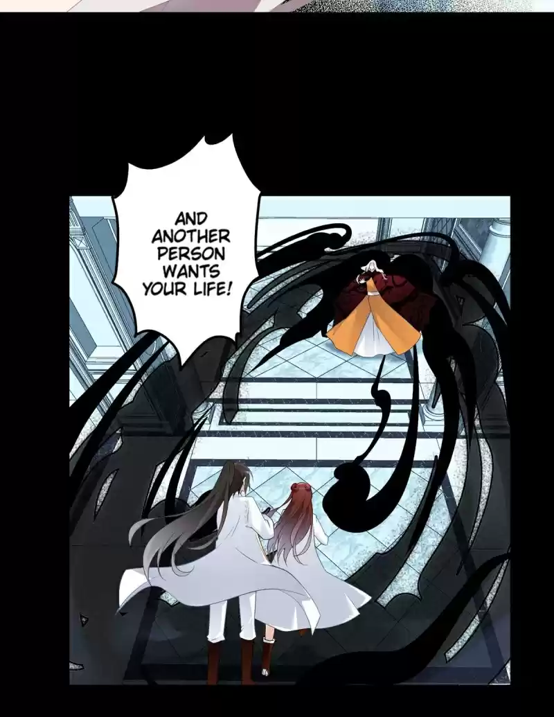 Meng Shi Zai Shang Ch. 215 Oh no! Yuanchu cooked again!