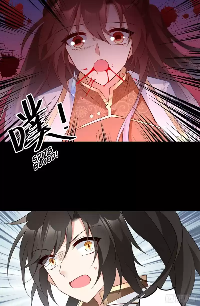 Meng Shi Zai Shang Ch. 215 Oh no! Yuanchu cooked again!