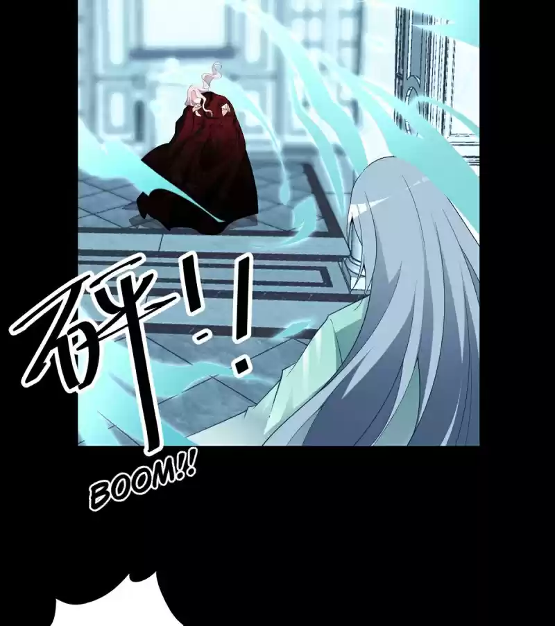 Meng Shi Zai Shang Ch. 216 Drink my Blood!