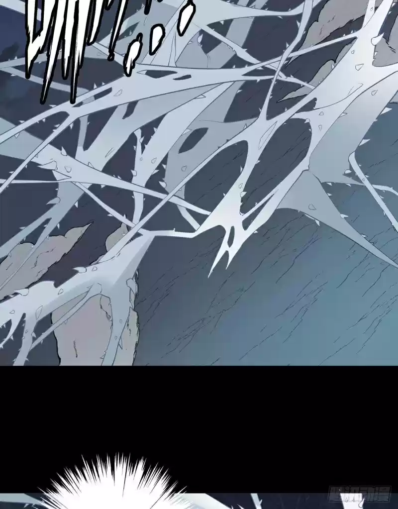 Meng Shi Zai Shang Ch. 216 Drink my Blood!