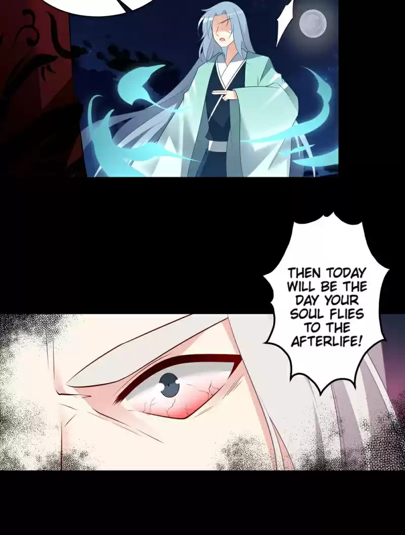 Meng Shi Zai Shang Ch. 216 Drink my Blood!